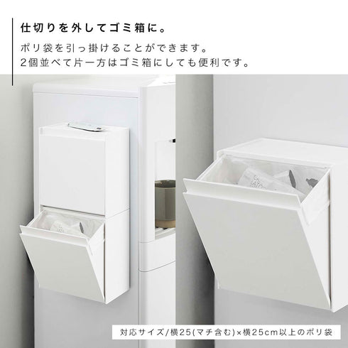 マグネットインスタントスティックホルダー tower.|s6